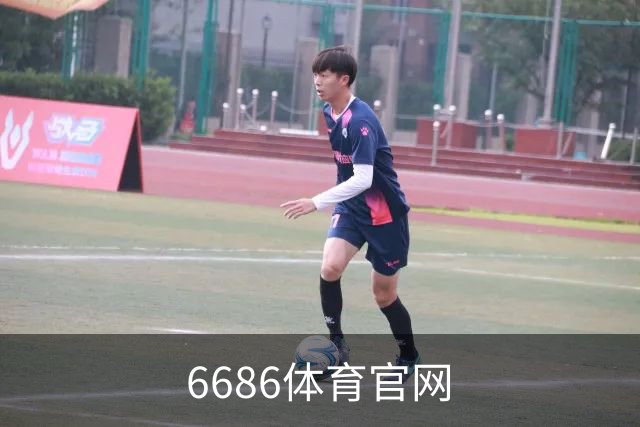 6686体育官网公司简介